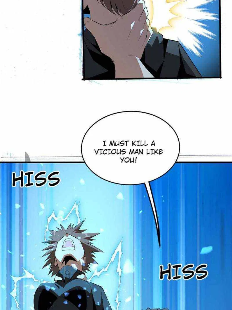 The First Sword Of Earth Chapter 34 – Page 15