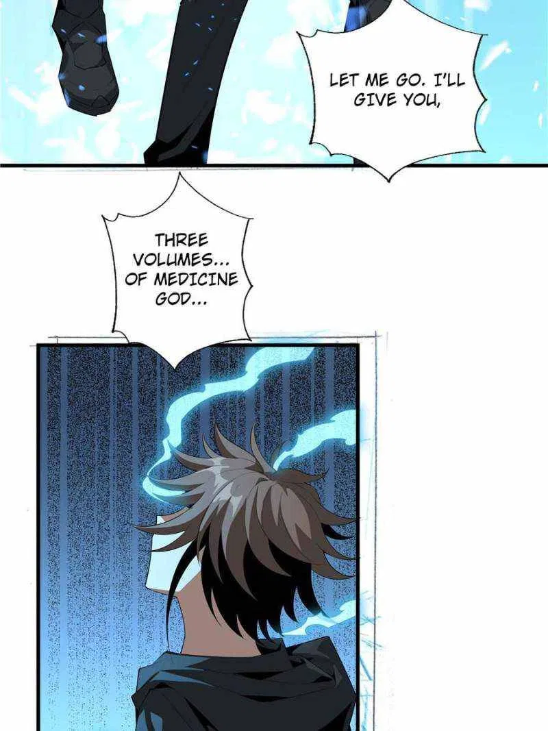 The First Sword Of Earth Chapter 34 – Page 17