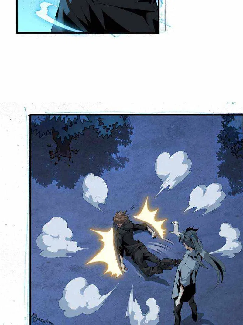 The First Sword Of Earth Chapter 34 – Page 18
