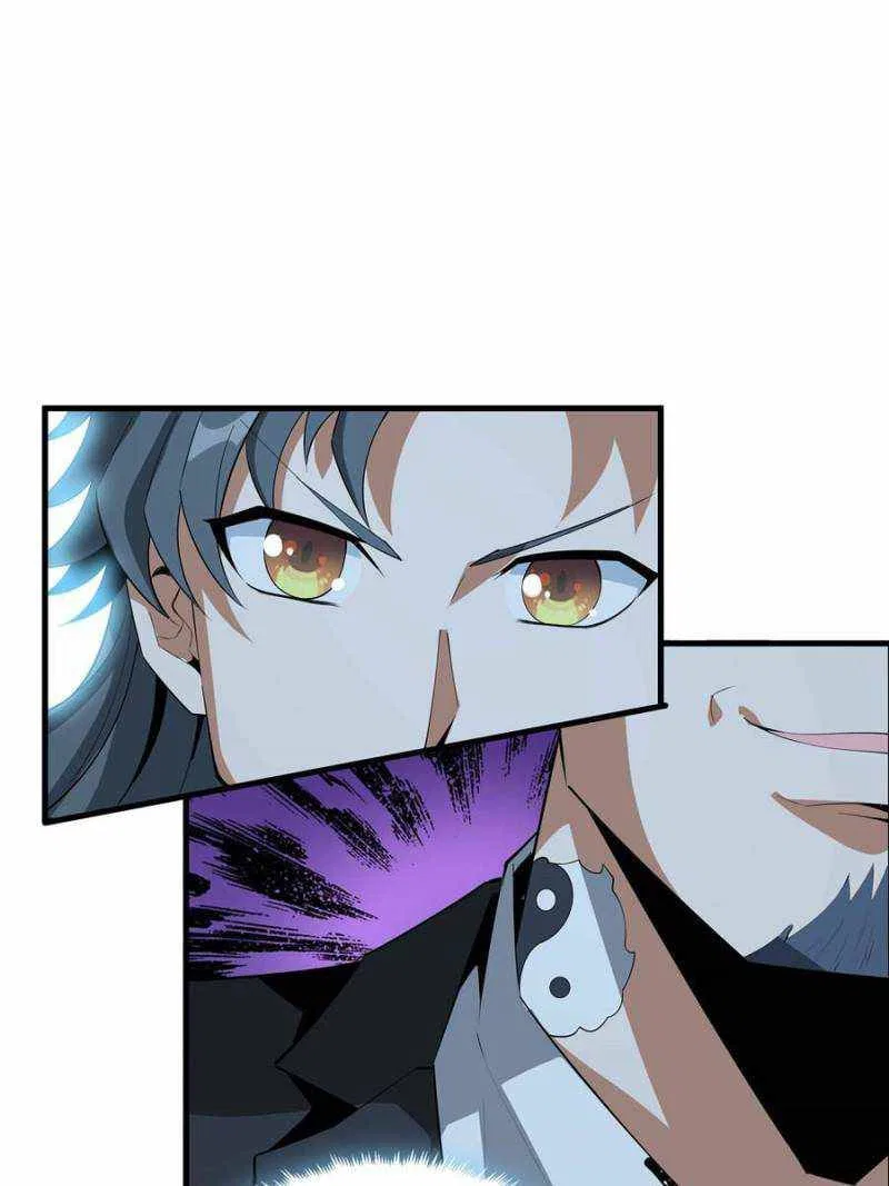 The First Sword Of Earth Chapter 34 – Page 26