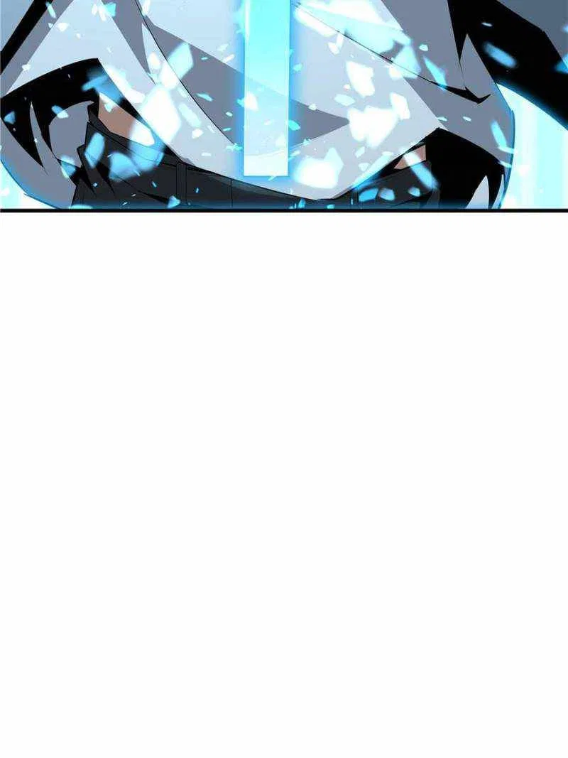 The First Sword Of Earth Chapter 34 – Page 39