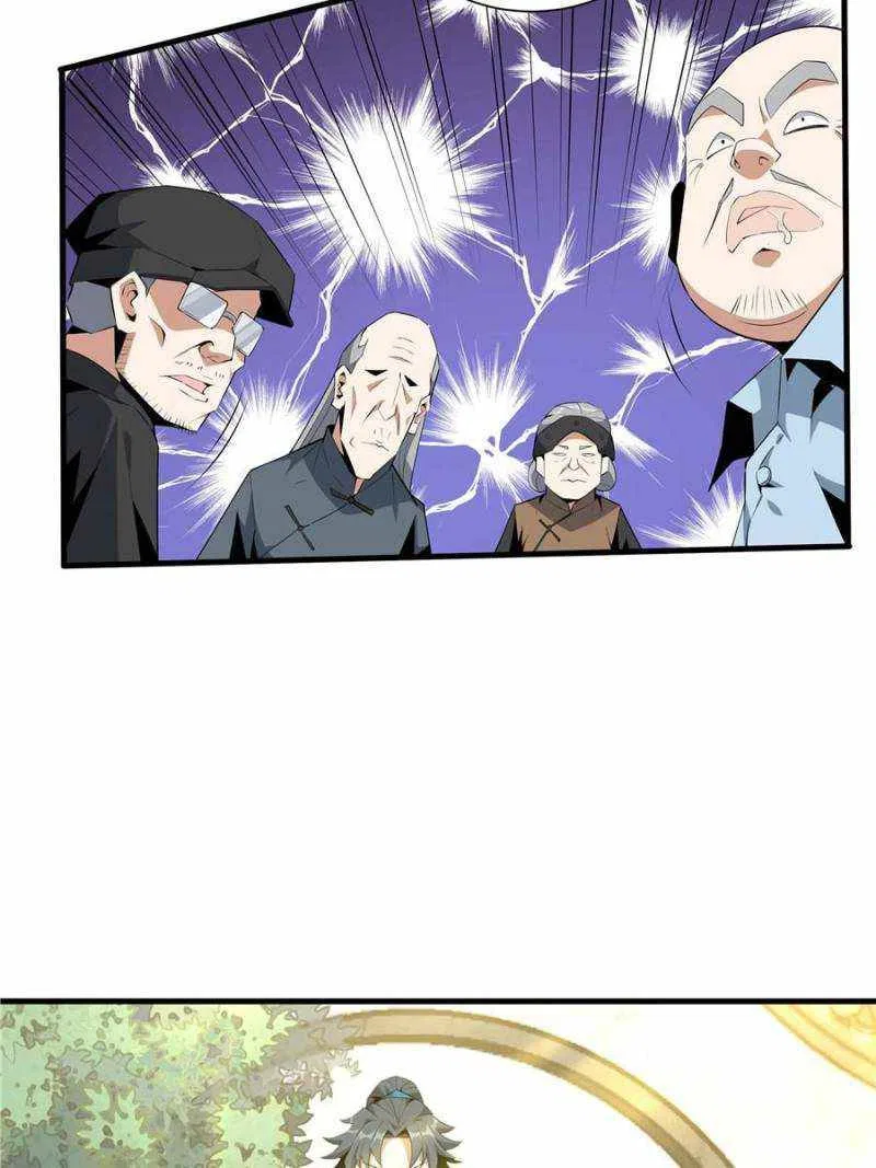 The First Sword Of Earth Chapter 33 – Page 4