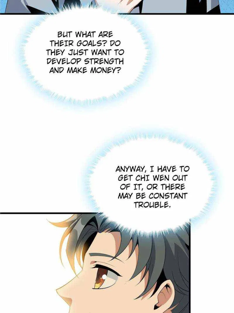 The First Sword Of Earth Chapter 33 – Page 26
