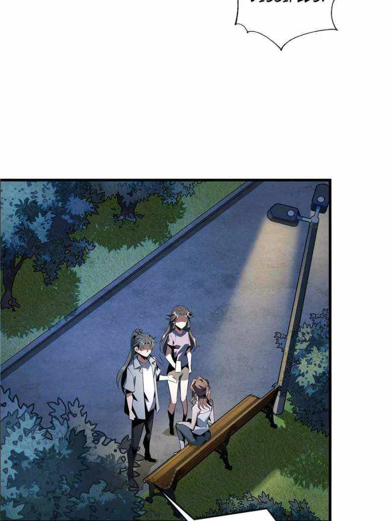 The First Sword Of Earth Chapter 33 – Page 35