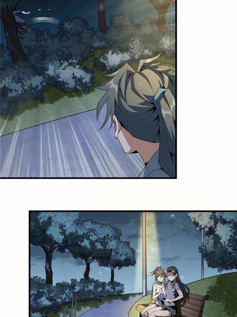The First Sword Of Earth Chapter 33 – Page 48