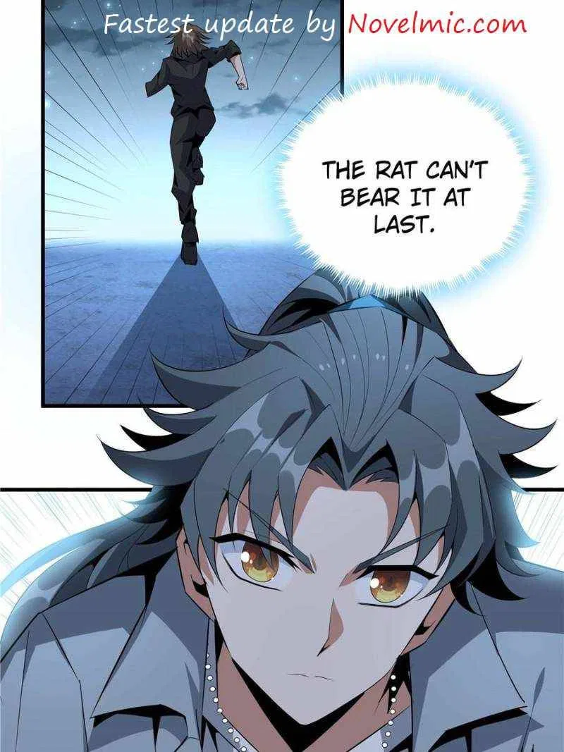 The First Sword Of Earth Chapter 33 – Page 50