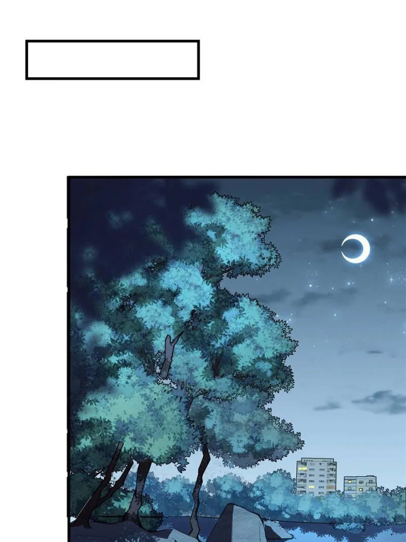The First Sword Of Earth Chapter 32 – Page 16