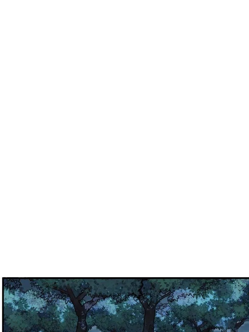 The First Sword Of Earth Chapter 32 – Page 21