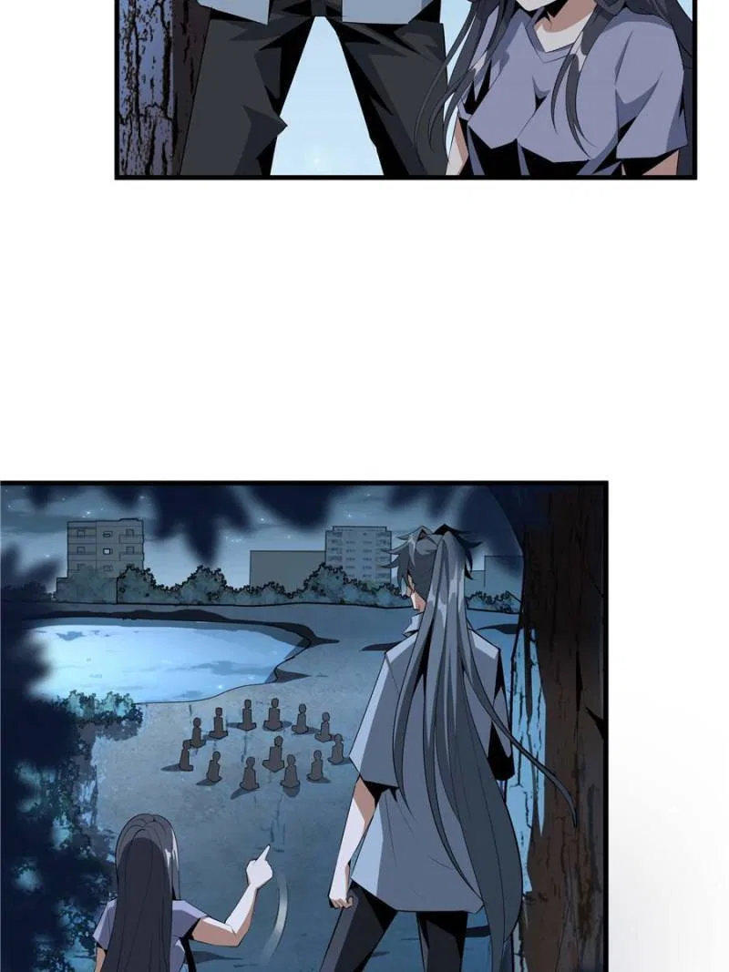 The First Sword Of Earth Chapter 32 – Page 27