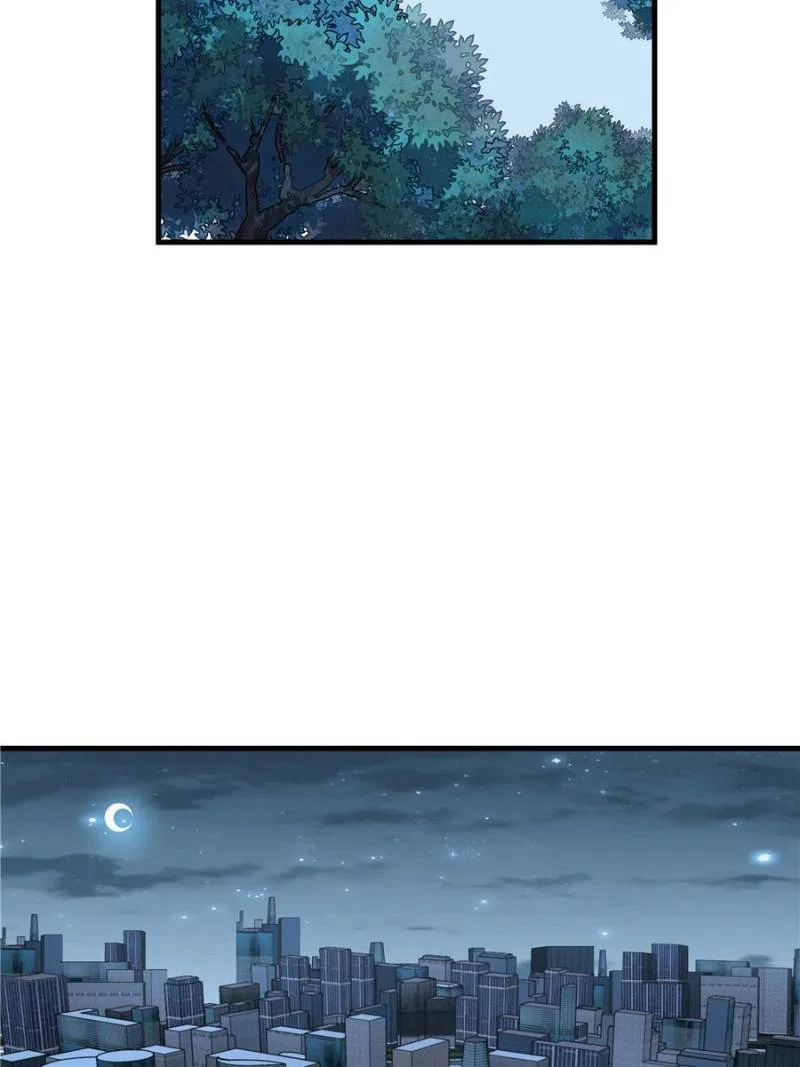 The First Sword Of Earth Chapter 32 – Page 32