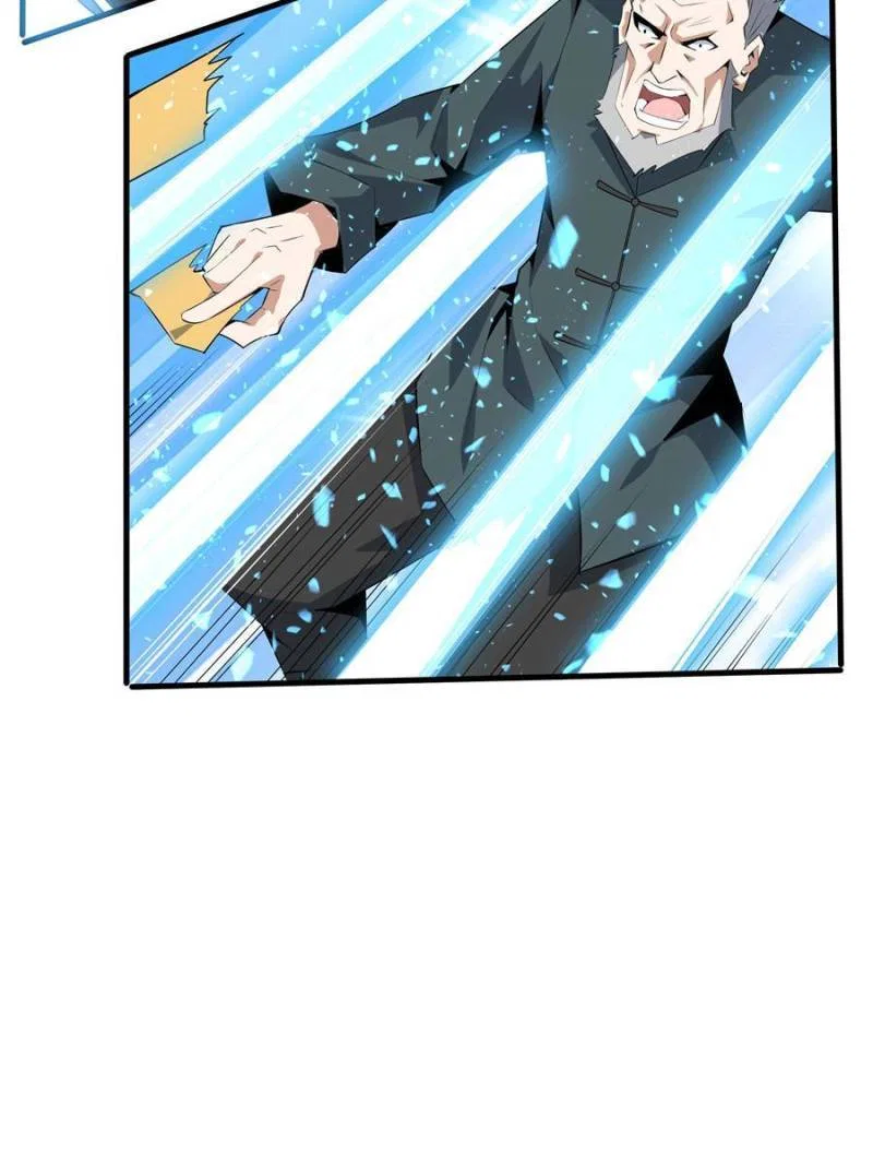The First Sword Of Earth Chapter 32 – Page 42