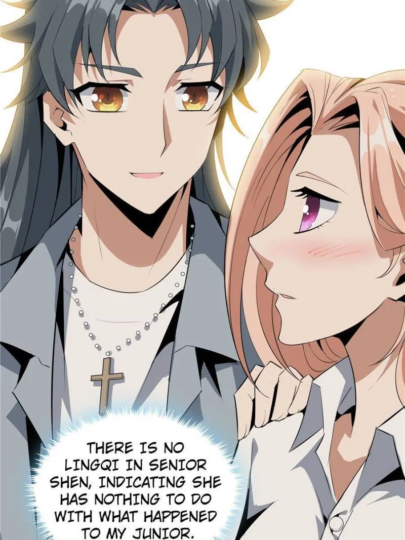 The First Sword Of Earth Chapter 31 – Page 33
