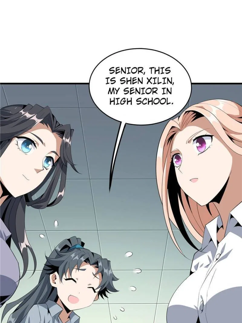 The First Sword Of Earth Chapter 31 – Page 42