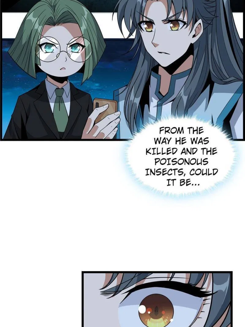 The First Sword Of Earth Chapter 30 – Page 12