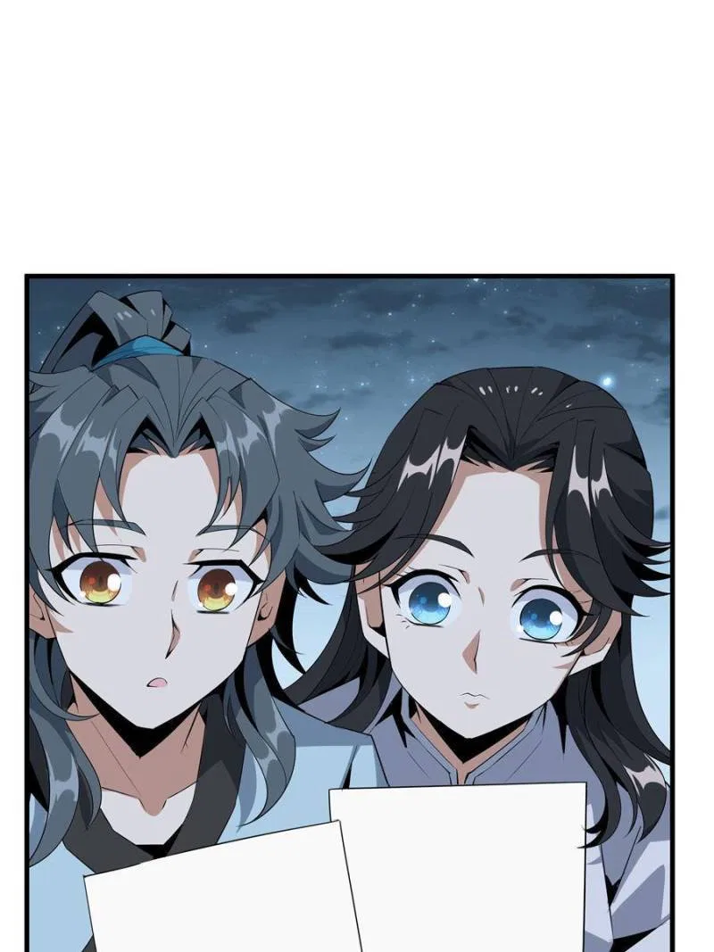 The First Sword Of Earth Chapter 29 – Page 8
