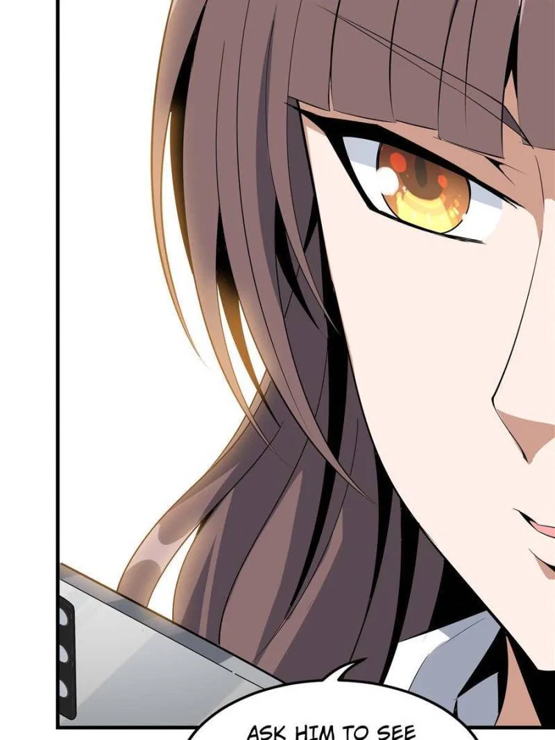 The First Sword Of Earth Chapter 29 – Page 17