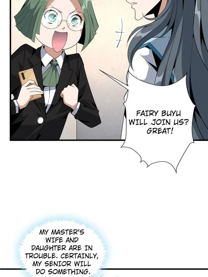 The First Sword Of Earth Chapter 29 – Page 38