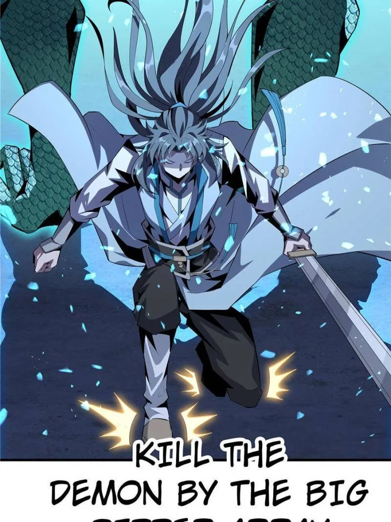 The First Sword Of Earth Chapter 28 – Page 11