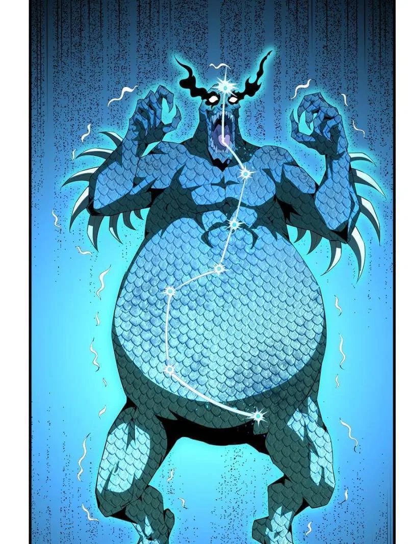The First Sword Of Earth Chapter 28 – Page 13