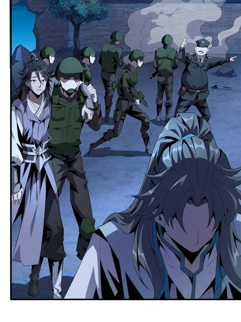 The First Sword Of Earth Chapter 28 – Page 17