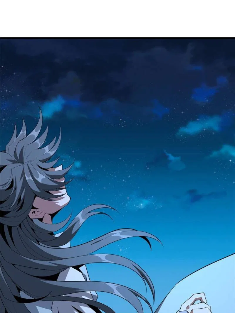 The First Sword Of Earth Chapter 28 – Page 19