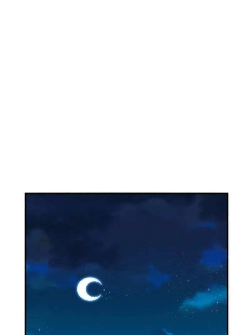 The First Sword Of Earth Chapter 28 – Page 23