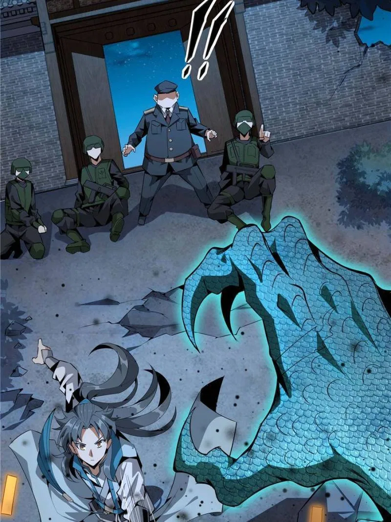 The First Sword Of Earth Chapter 27 – Page 7