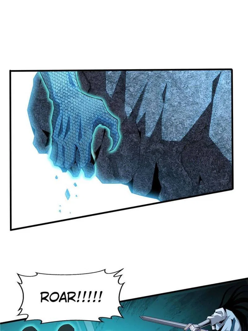 The First Sword Of Earth Chapter 27 – Page 10