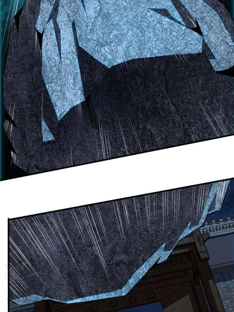 The First Sword Of Earth Chapter 27 – Page 12