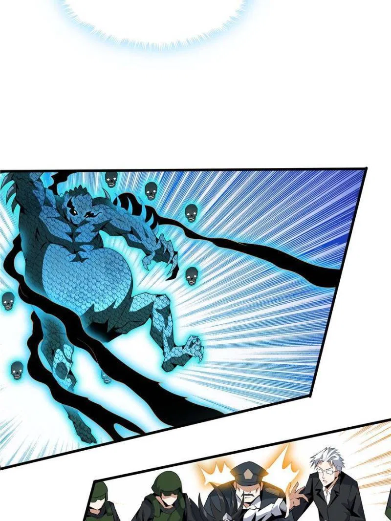 The First Sword Of Earth Chapter 27 – Page 42