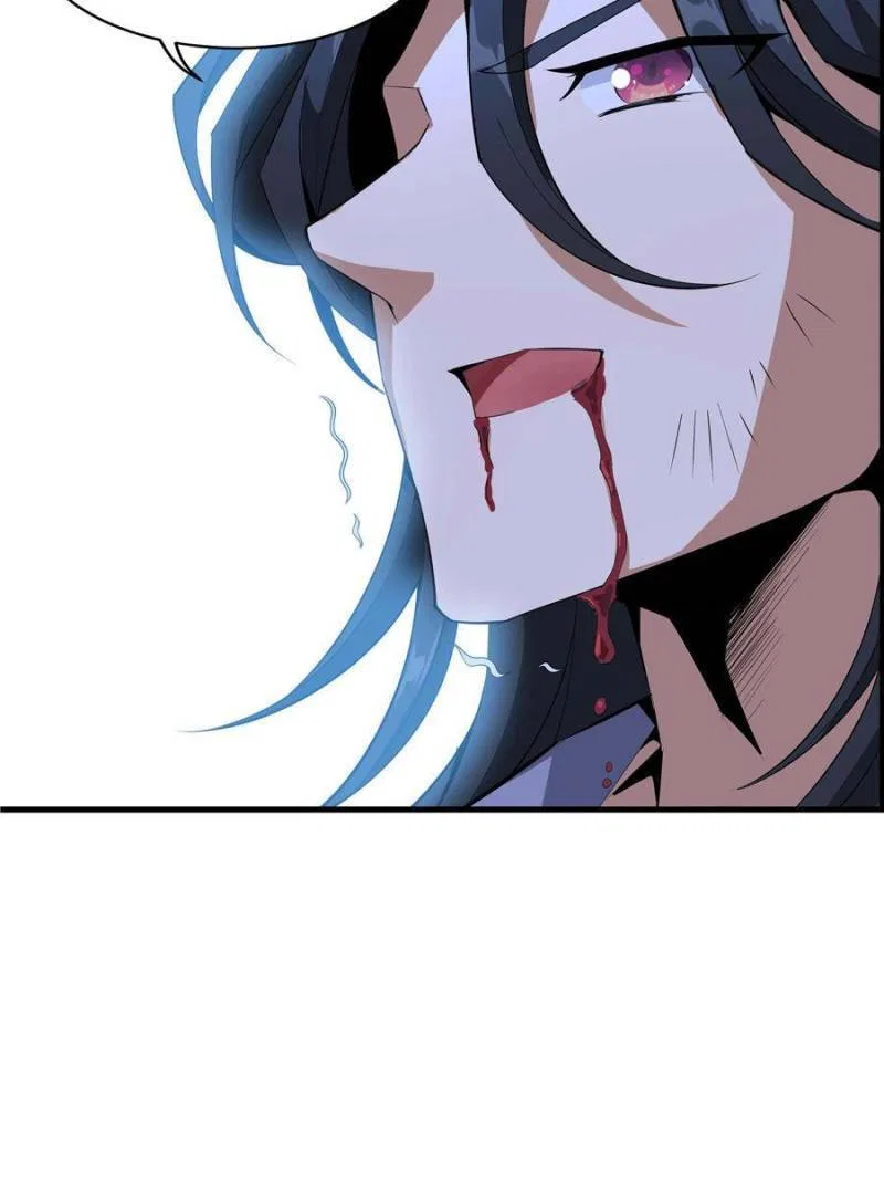 The First Sword Of Earth Chapter 27 – Page 44