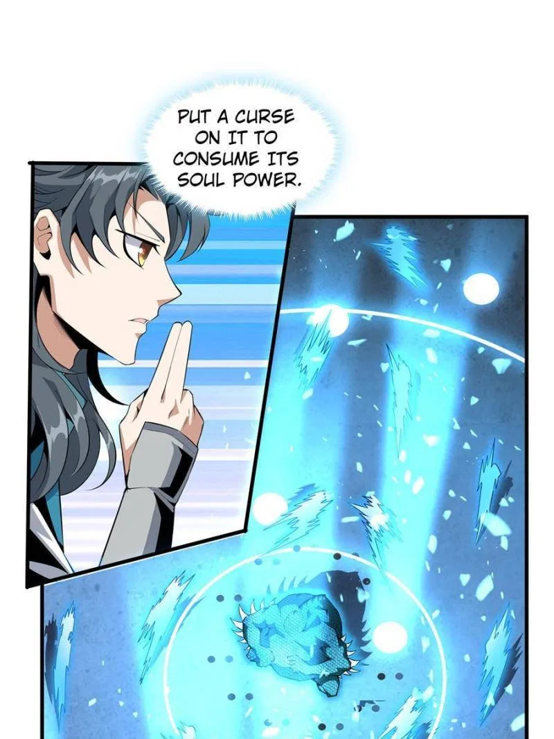 The First Sword Of Earth Chapter 26 – Page 10