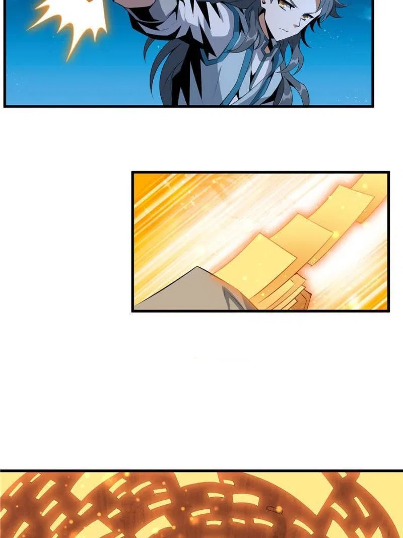 The First Sword Of Earth Chapter 26 – Page 14