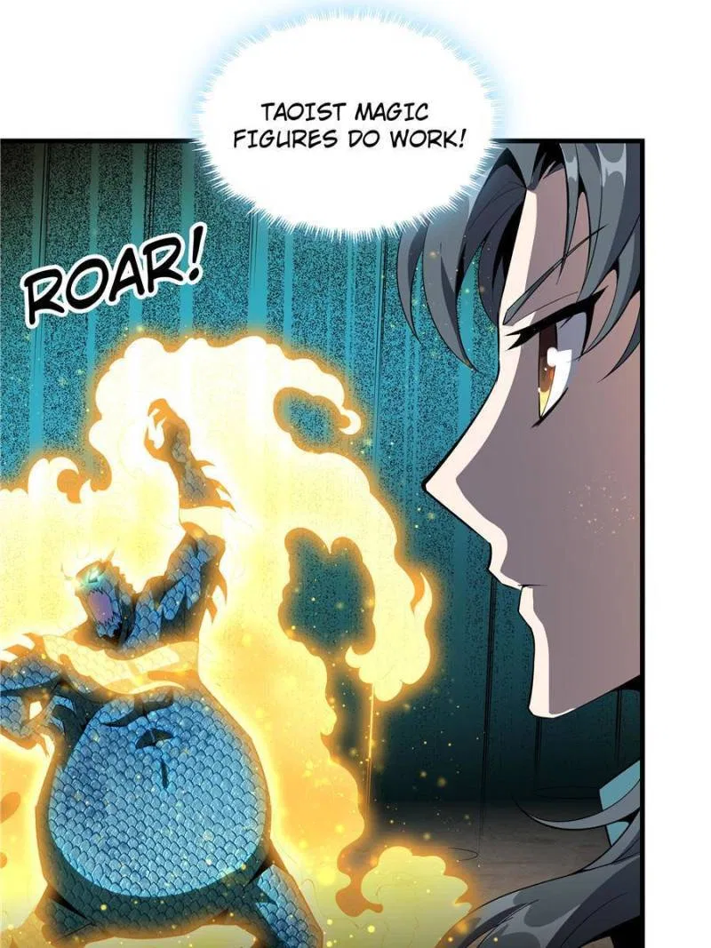 The First Sword Of Earth Chapter 26 – Page 22
