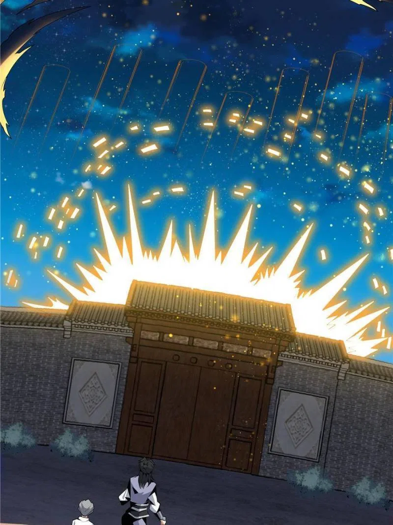 The First Sword Of Earth Chapter 26 – Page 26