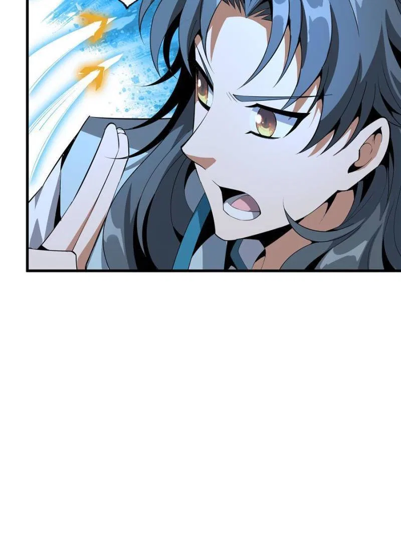The First Sword Of Earth Chapter 26 – Page 34