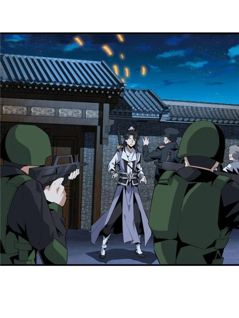 The First Sword Of Earth Chapter 26 – Page 43