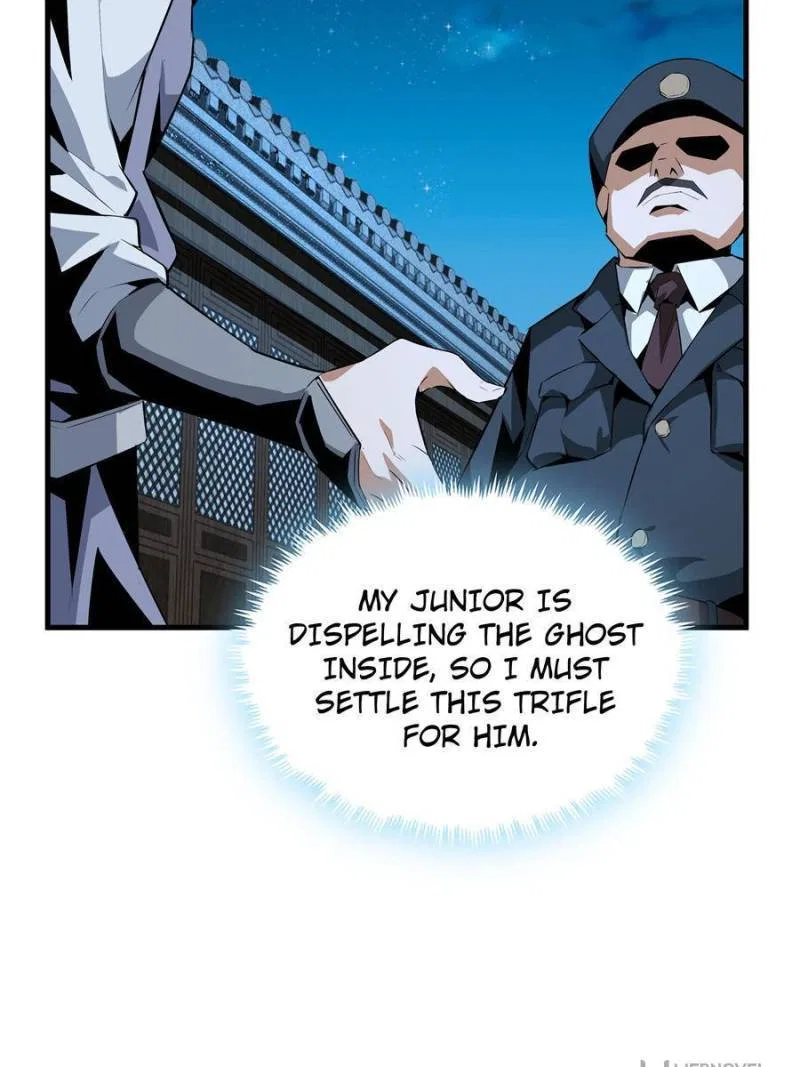 The First Sword Of Earth Chapter 26 – Page 46