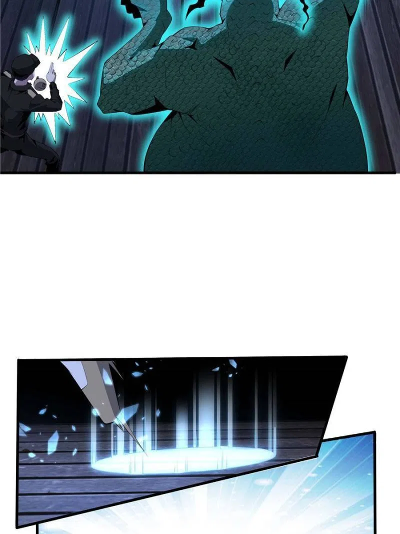 The First Sword Of Earth Chapter 25 – Page 3