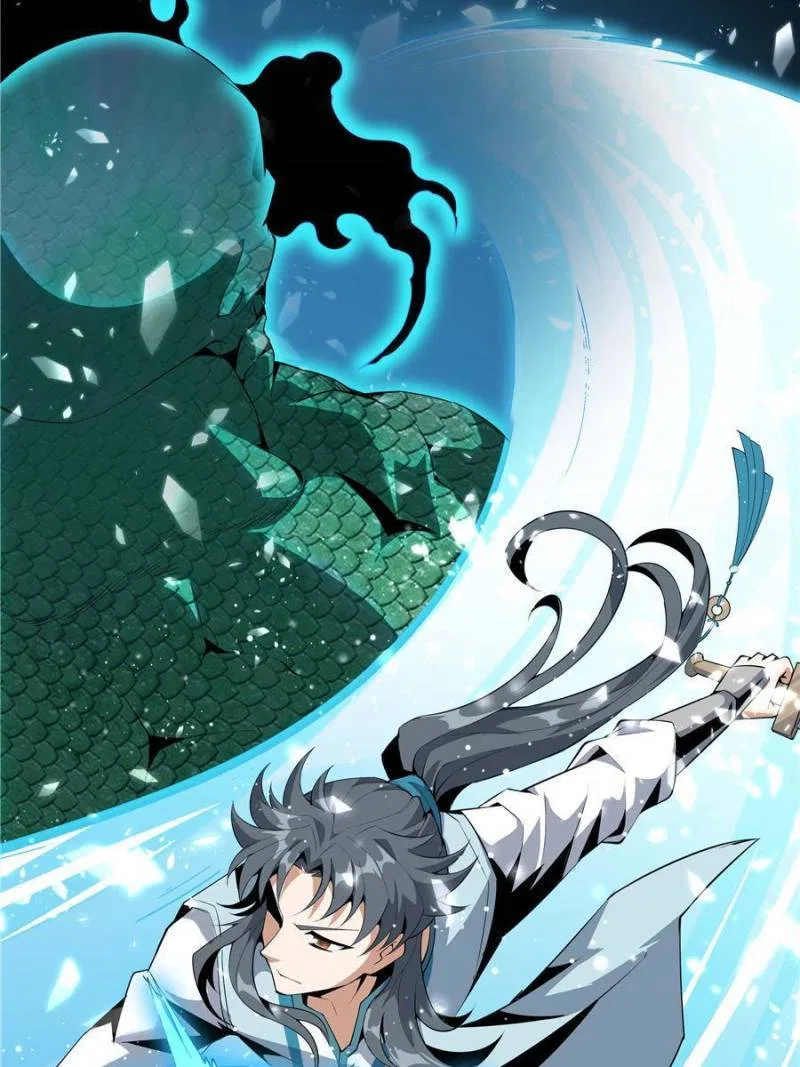 The First Sword Of Earth Chapter 25 – Page 7