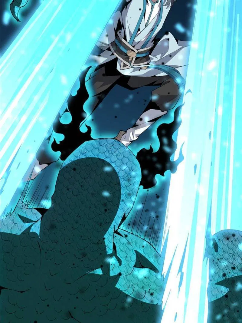 The First Sword Of Earth Chapter 25 – Page 12