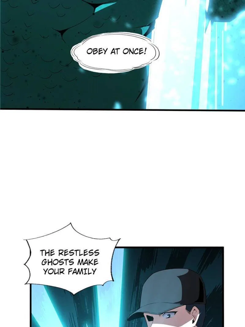 The First Sword Of Earth Chapter 25 – Page 13