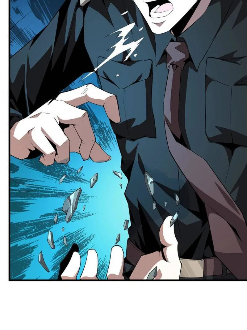 The First Sword Of Earth Chapter 25 – Page 21