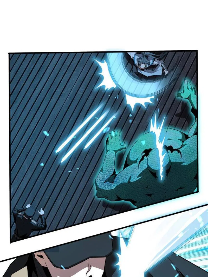 The First Sword Of Earth Chapter 25 – Page 22