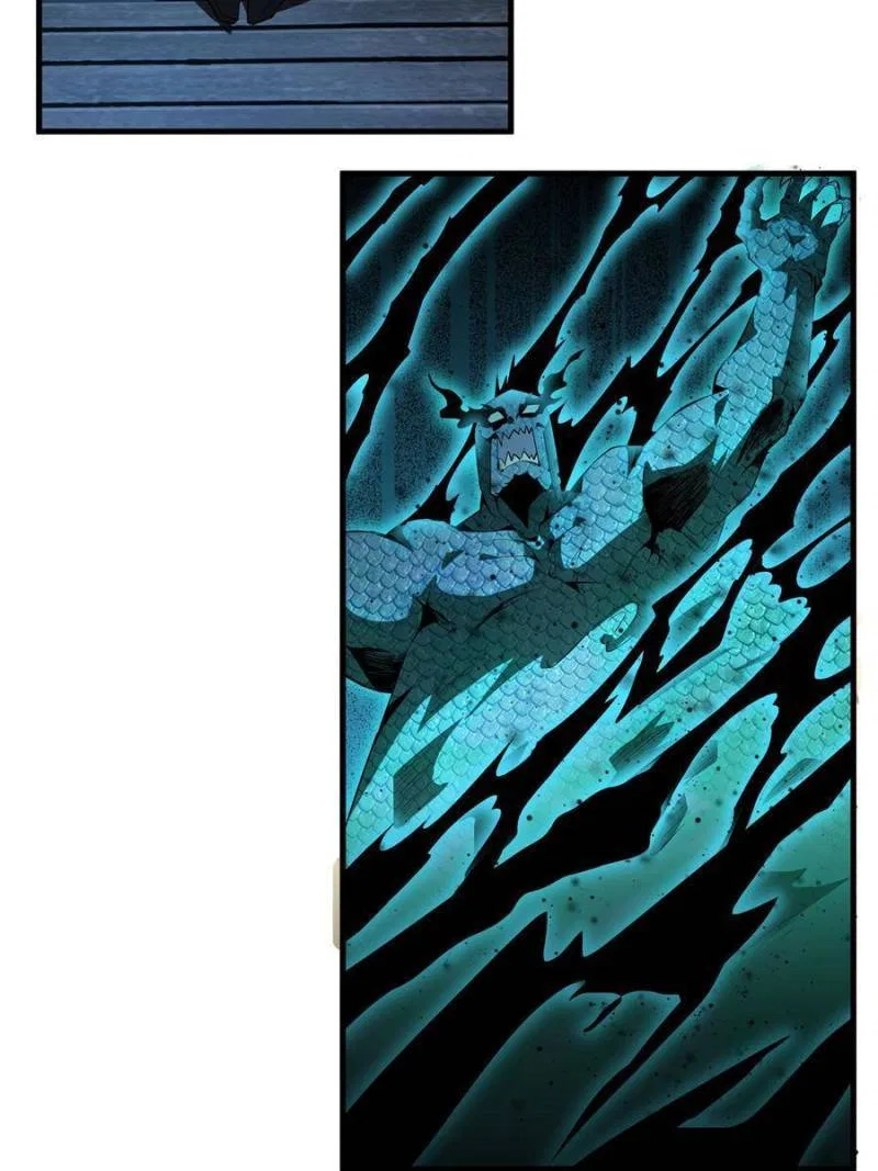The First Sword Of Earth Chapter 25 – Page 25