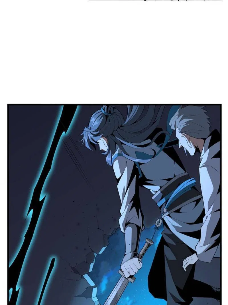 The First Sword Of Earth Chapter 25 – Page 26