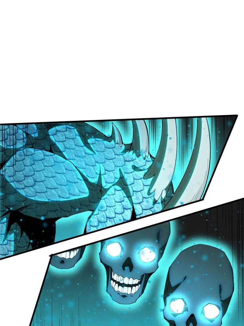 The First Sword Of Earth Chapter 25 – Page 36