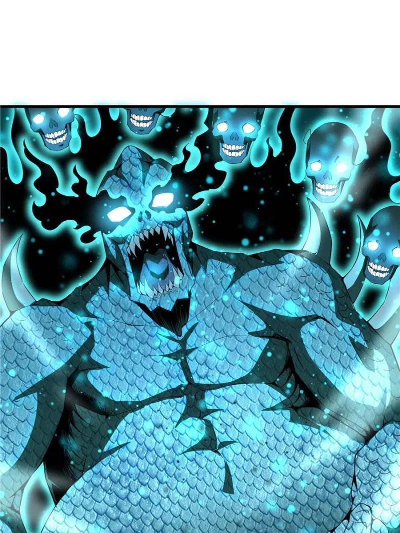 The First Sword Of Earth Chapter 25 – Page 38