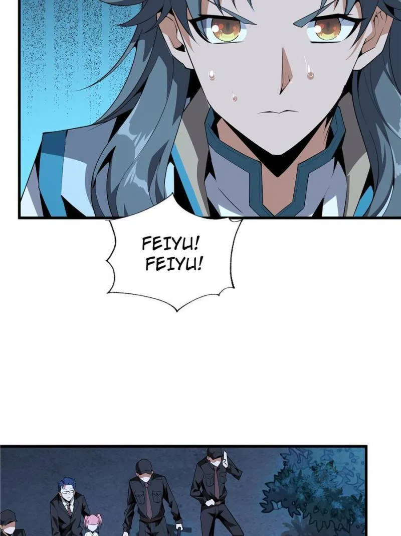 The First Sword Of Earth Chapter 25 – Page 41