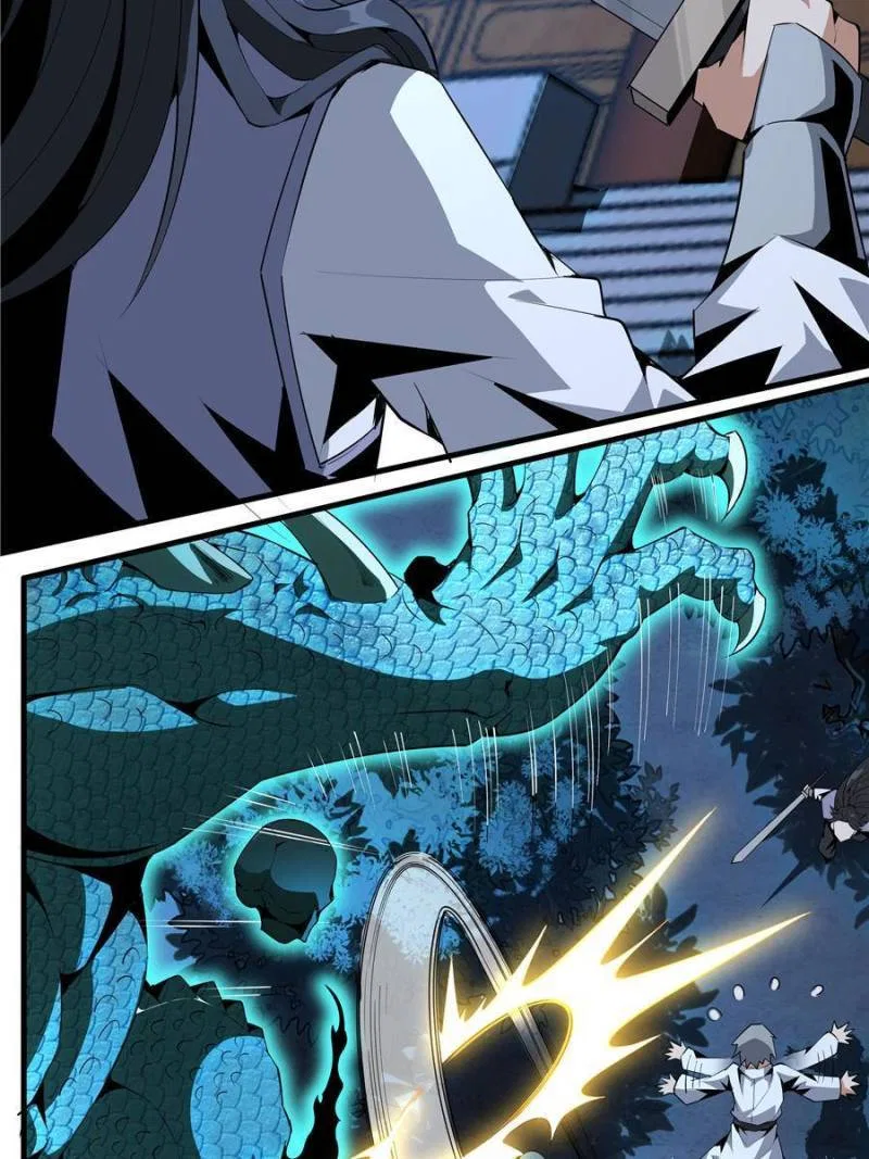 The First Sword Of Earth Chapter 25 – Page 45